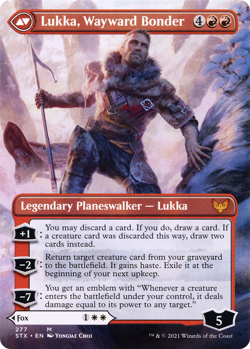 Mila, Crafty Companion (Borderless) (STX-277) - Strixhaven: School of Mages (Borderless) Foil