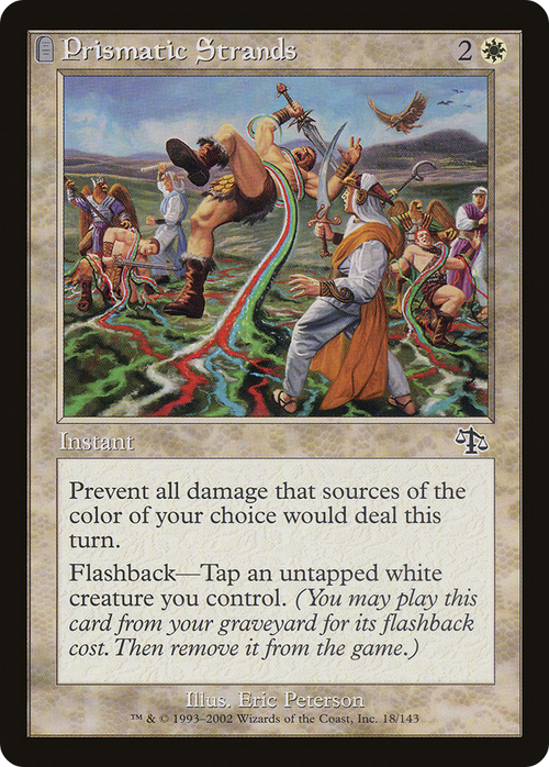 Prismatic Strands (JUD-018) - Judgment: (tombstone) Foil