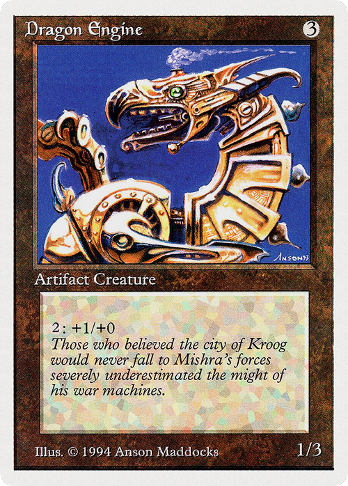 Dragon Engine (SUM-246) - Summer Magic / Edgar