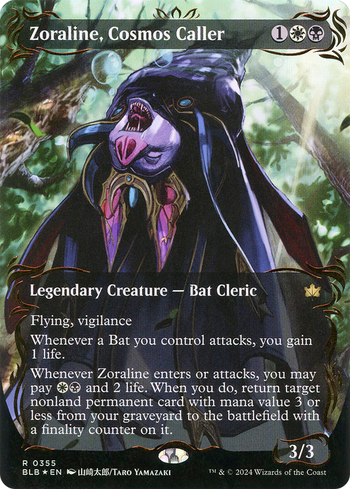 Zoraline, Cosmos Caller (Borderless) (Raised Foil) (BLB-355) - Bloomburrow: (Showcase) Foil