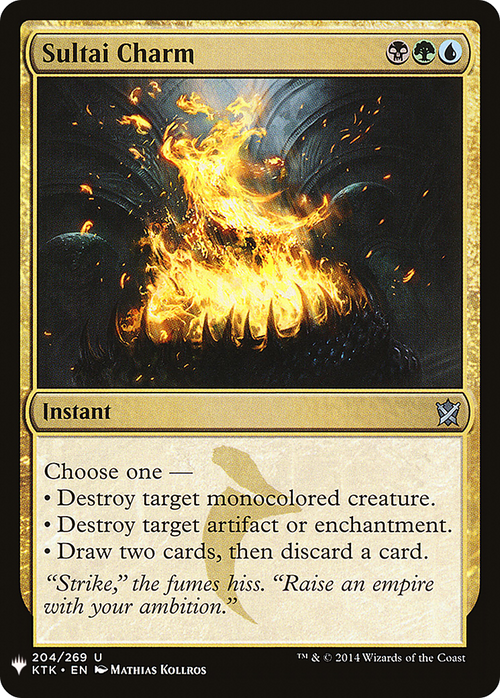 Sultai Charm (LIST-KTK-204) - The List