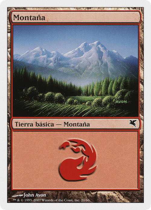 Mountain (Italian) - "Montagna" (I20) (PSAL-I20) - Salvat 2005