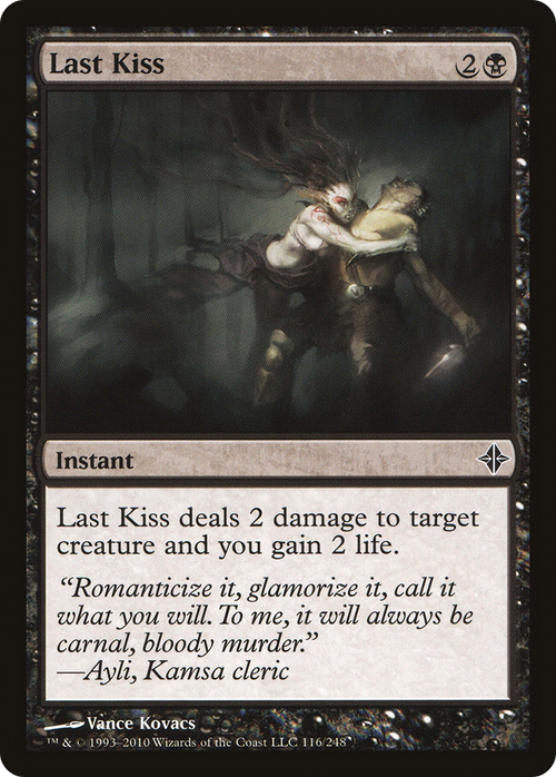Last Kiss (ROE-116) - Rise of the Eldrazi