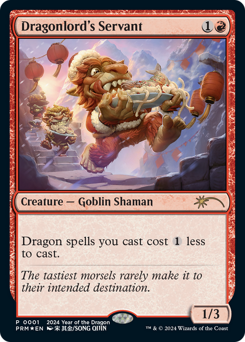 Dragonlord's Servant (Year of the Dragon 2024) (SSP-001) - Year of the Dragon 2024 Foil