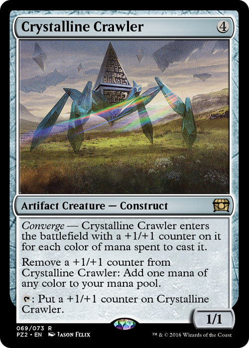 Crystalline Crawler (PZ2-069) - Treasure Chest