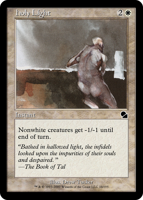 Holy Light (ME1-016) - Masters Edition