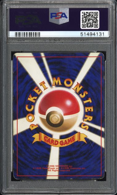 1996 Pokemon Japanese Basic #6 Charizard Holo PSA 6