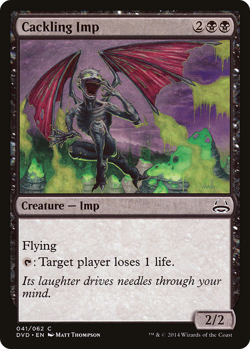 Cackling Imp (DD3-041) - Duel Decks Anthology: Divine vs. Demonic