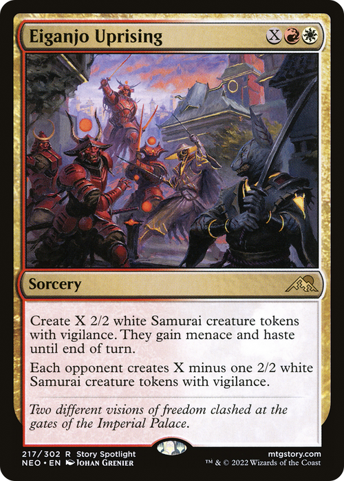 Eiganjo Uprising (NEO-217) - Kamigawa: Neon Dynasty