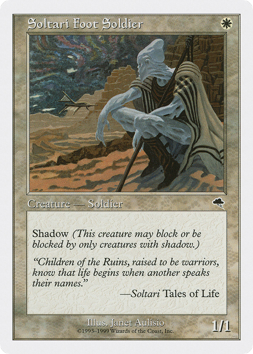 Soltari Foot Soldier (BRB-) - Battle Royale Box Set