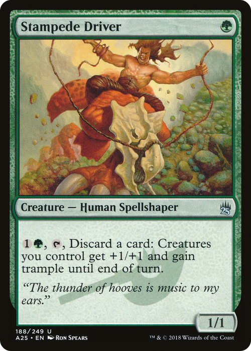 Stampede Driver (A25-188) - Masters 25