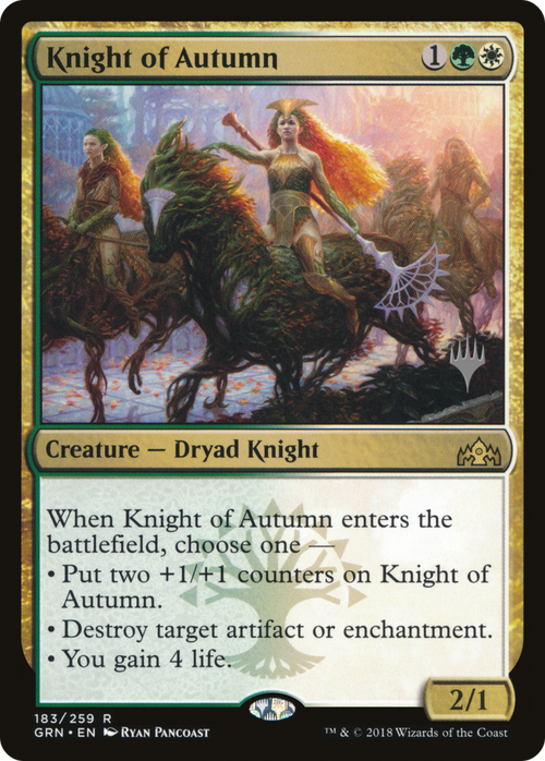 Knight of Autumn (PPM20-183P) - Guilds of Ravnica Promos Foil