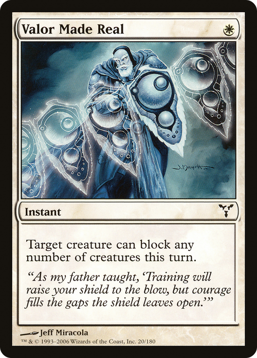 Valor Made Real (DIS-020) - Dissension Foil