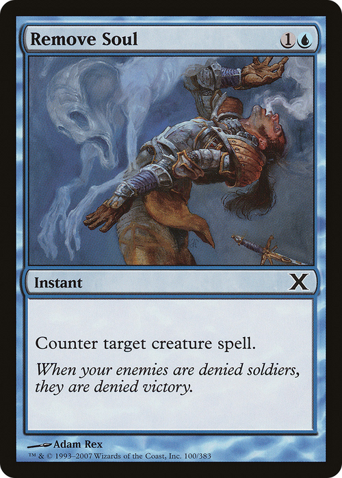 Remove Soul (10E-100) - Tenth Edition