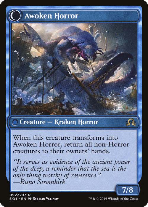 Thing in the Ice (SOI-092) - Shadows over Innistrad: (Double Faced Transform)