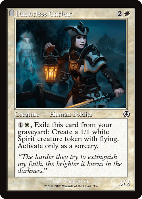 Dauntless Cathar (Retro Frame) (INR-339) - Innistrad Remastered