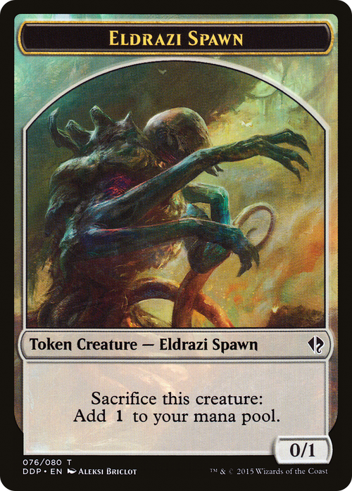 Eldrazi Spawn Token (076) (DDP-076) - Duel Decks: Zendikar vs. Eldrazi