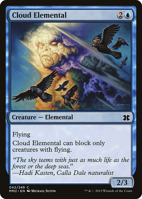Cloud Elemental (MM2-042) - Modern Masters 2015 Foil