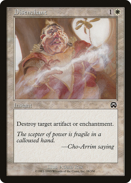Disenchant (MMQ-018) - Mercadian Masques