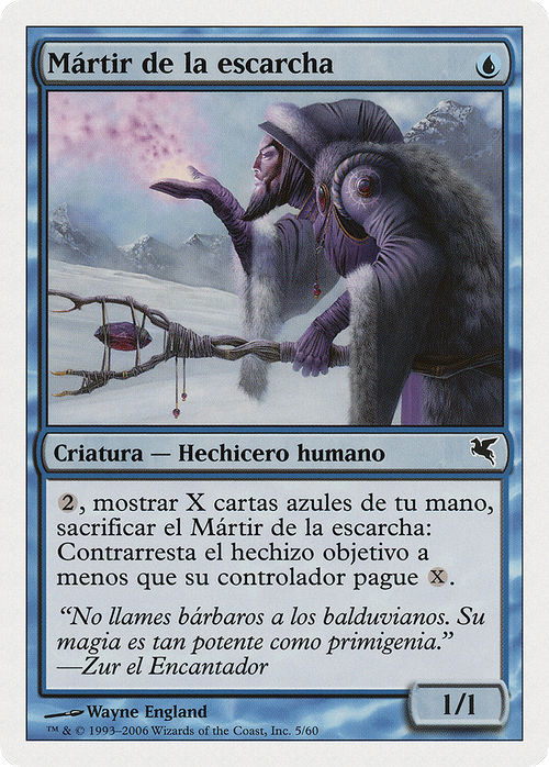Martyr of Frost (Italian) - "Martire del Gelo" (PSAL-0H5) - Salvat 2005