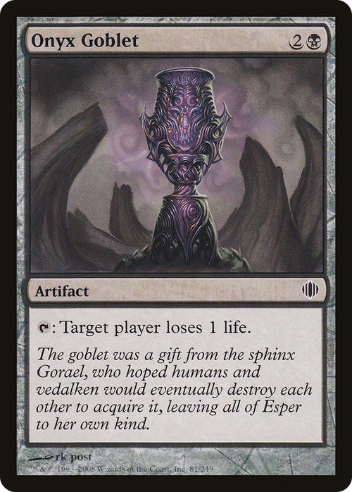 Onyx Goblet (ALA-081) - Shards of Alara