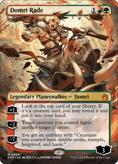 Domri Rade (Anime Borderless) (RVR-444) - Ravnica Remastered