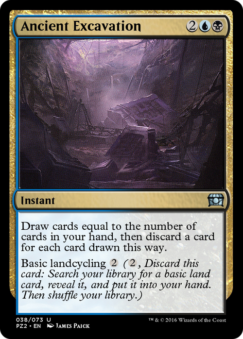 Ancient Excavation (PZ2-038) - Treasure Chest