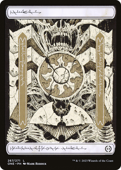 Plains (267) - Full Art (ONE-267) - Phyrexia: All Will Be One