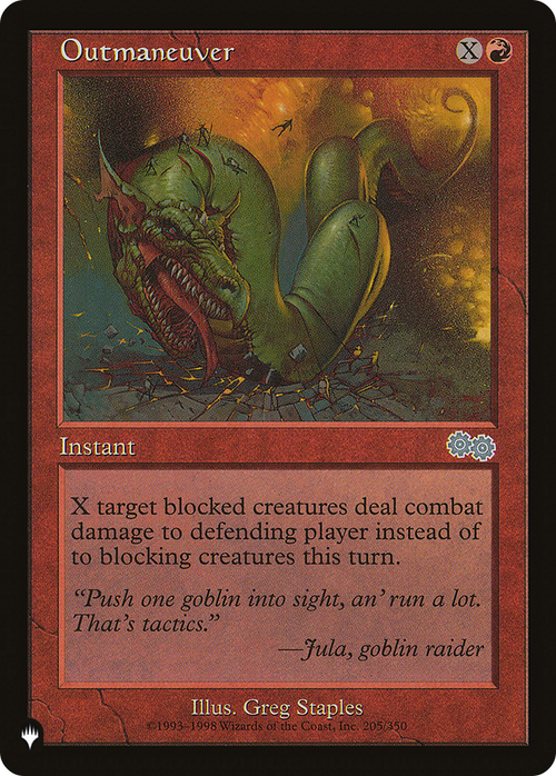 Outmaneuver (LIST-205/350) - The List