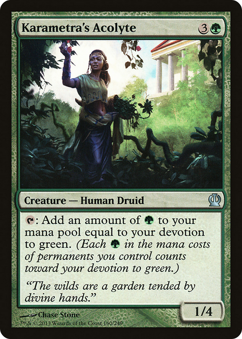 Karametra's Acolyte (THS-160) - Theros