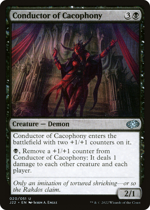 Conductor of Cacophony (J22-020) - Jumpstart 2022