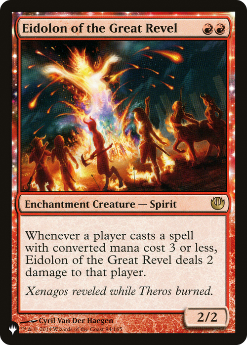 Eidolon of the Great Revel (LIST-94/165) - The List: (enchantment)