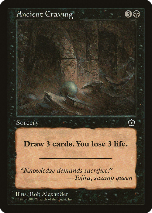 Ancient Craving (P02-) - Portal Second Age