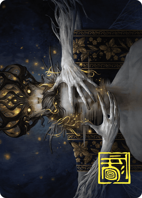 Ego Drain // Ego Drain (AWOE-012) - Wilds of Eldraine Art Series (Borderless) Foil