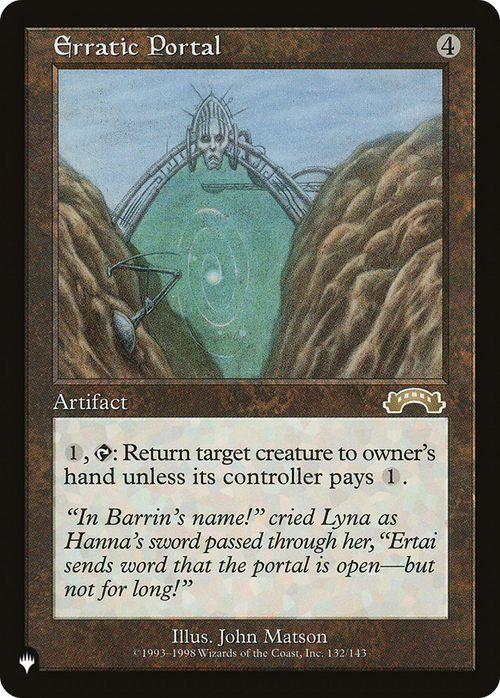 Erratic Portal (LIST-EXO-132) - The List