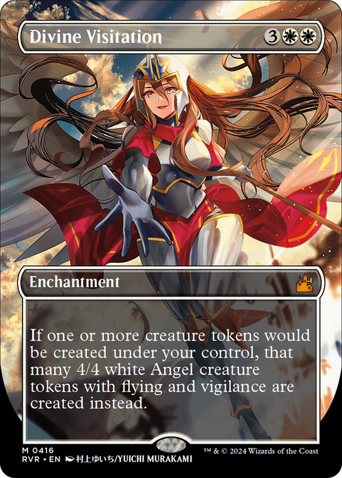 Divine Visitation (Anime Borderless) (RVR-416) - Ravnica Remastered Foil