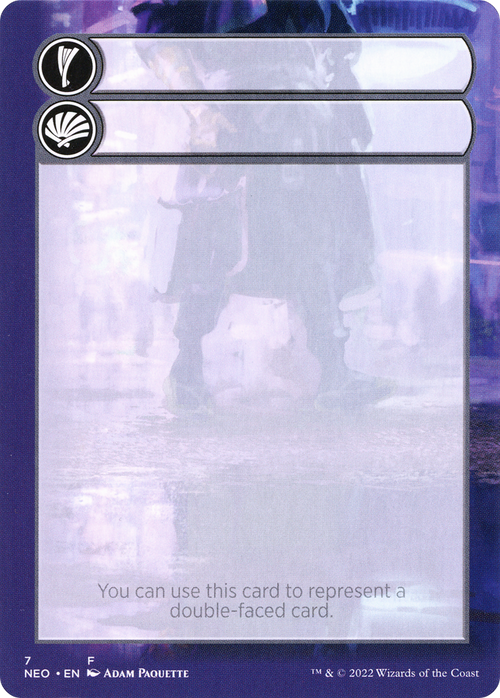 Double-Faced Substitute Card (SNEO-007) - Kamigawa: Neon Dynasty Substitute Cards (Borderless)