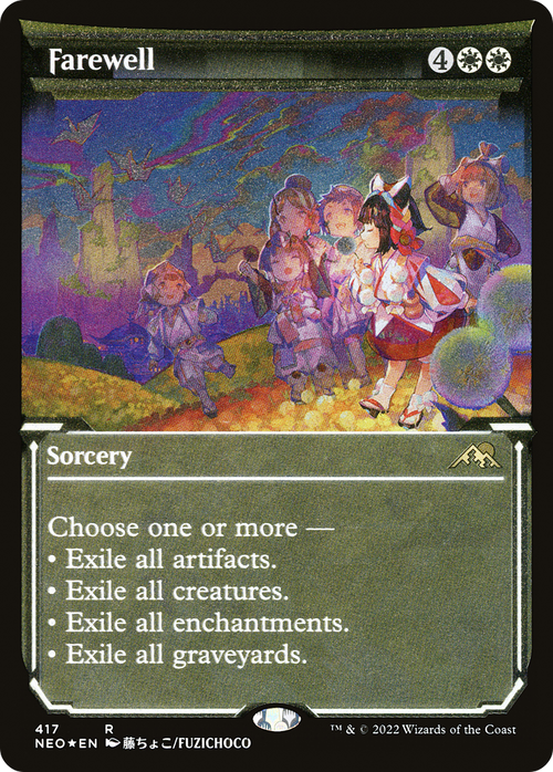 Farewell (Showcase) (Foil Etched) (NEO-417) - Kamigawa: Neon Dynasty: (Showcase) Foil
