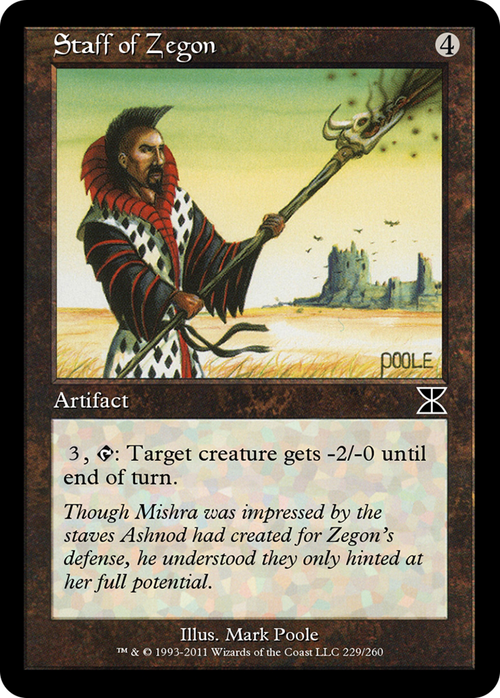 Staff of Zegon (ME4-229) - Masters Edition IV