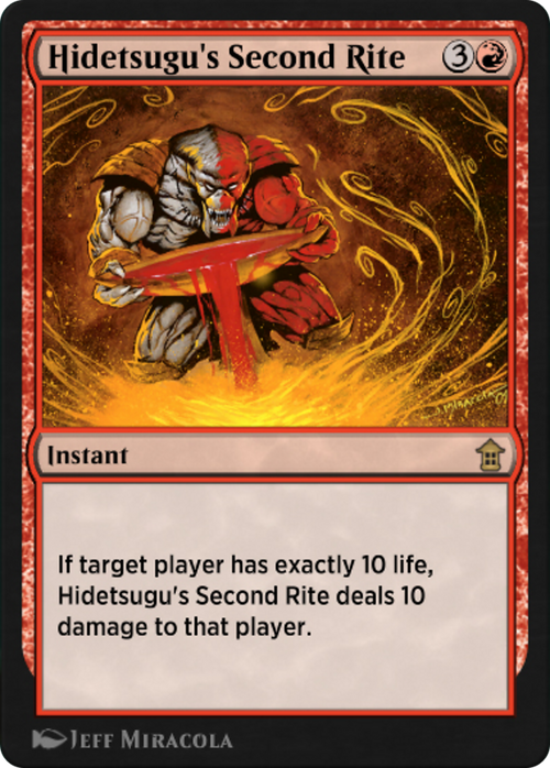 Hidetsugu's Second Rite (HA1-012) - Historic Anthology 1