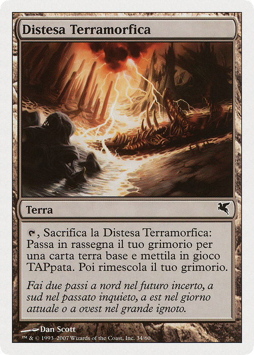 Terramorphic Expanse (Italian) - "Distesa Terramorfica" (L34) (PSAL-L34) - Salvat 2005