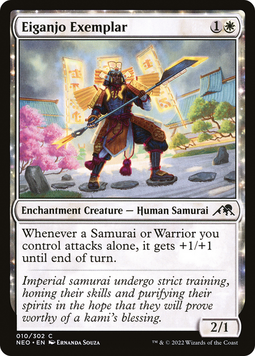 Eiganjo Exemplar (NEO-010) - Kamigawa: Neon Dynasty: (enchantment)