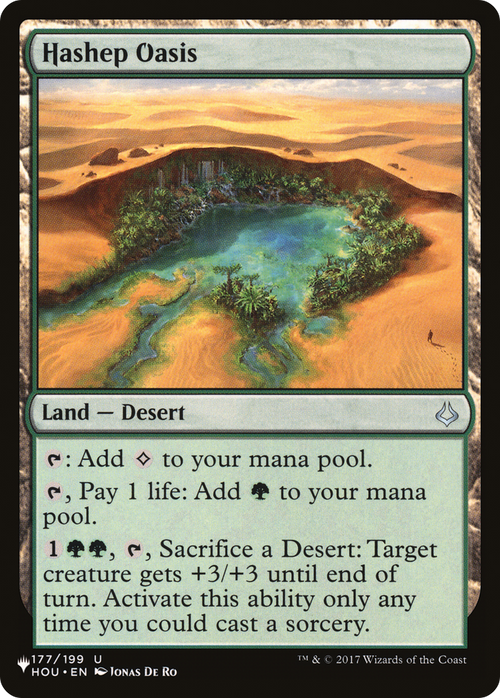 Hashep Oasis (LIST-HOU-177) - The List