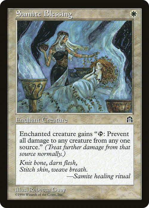 Samite Blessing (STH-013) - Stronghold