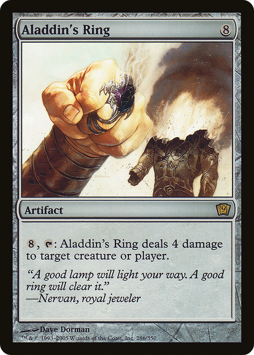 Aladdin's Ring (9ED-286) - 9th Edition Foil