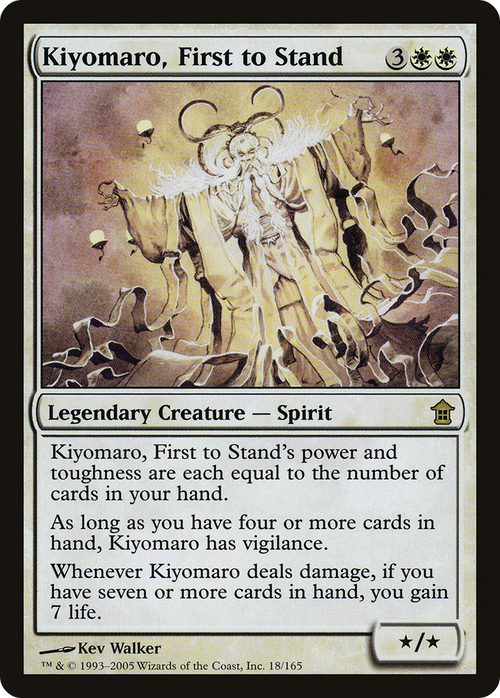 Kiyomaro, First to Stand (SOK-018) - Saviors of Kamigawa