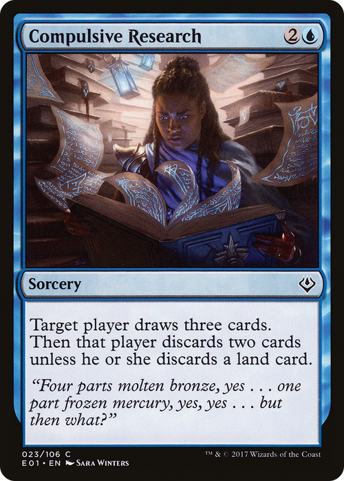 Compulsive Research (AC2-023) - Archenemy: Nicol Bolas