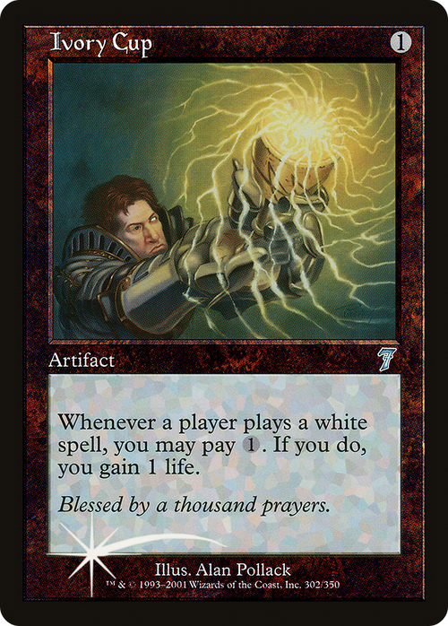 Ivory Cup (7ED-302) - 7th Edition Foil