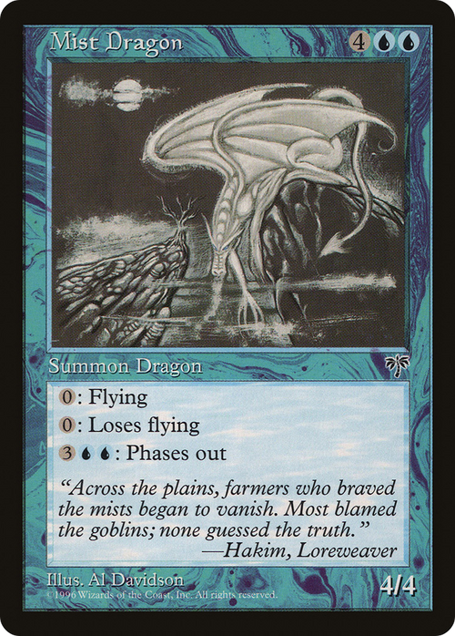 Mist Dragon (MIR-) - Mirage