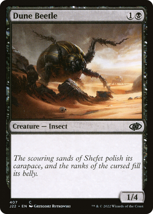 Dune Beetle (J22-407) - Jumpstart 2022